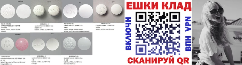 площадка как зайти  Моршанск  ЭКСТАЗИ бентли 