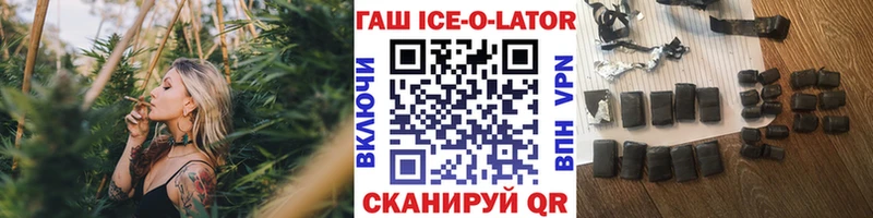 kraken   Моршанск  Гашиш убойный 
