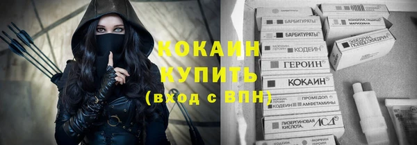 марихуана Магадан