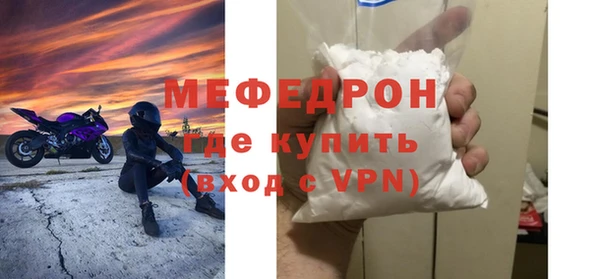 марихуана Магадан