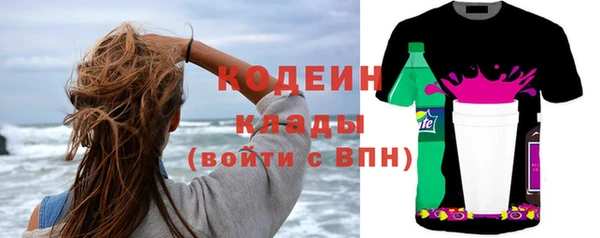 марихуана Магадан