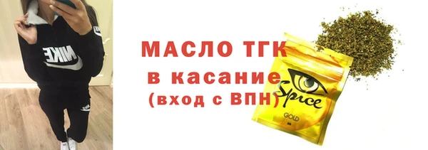 марихуана Магадан