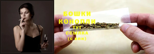 марихуана Магадан