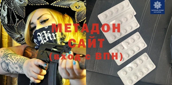 стаф Лиски