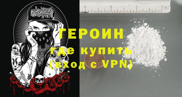 бутик Лихославль