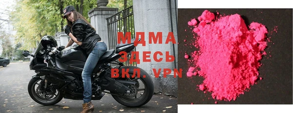марихуана Магадан