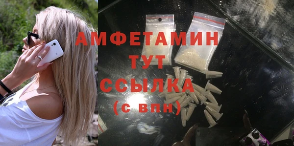марихуана Магадан
