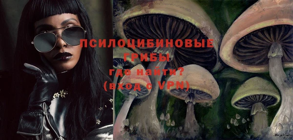 мяу мяу мука Липки