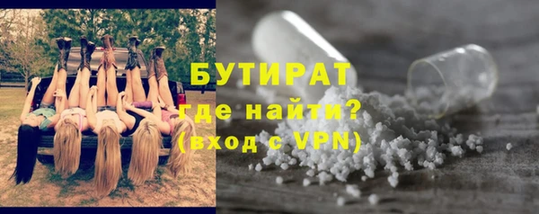 марихуана Магадан