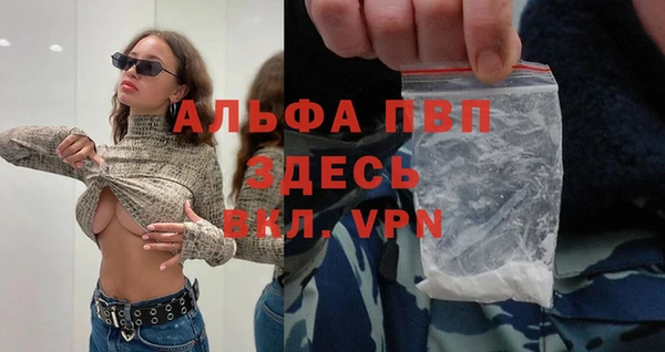 марихуана Магадан
