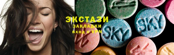 марихуана Магадан
