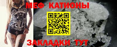 спайс Кулебаки