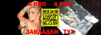 мяу мяу мука Кумертау