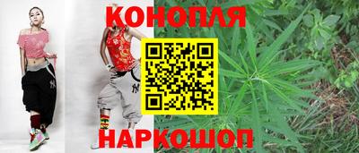 спайс Кулебаки