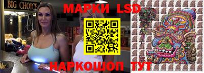 мяу мяу мука Кумертау