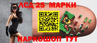 прущая мука Кунгур