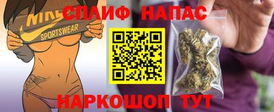 прущая мука Кунгур