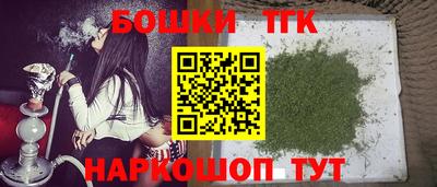 мяу мяу мука Кумертау