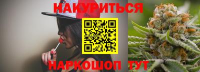 прущая мука Кунгур