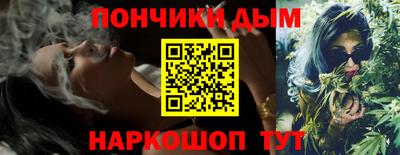 спайс Кулебаки