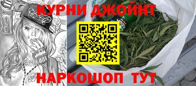 спайс Кулебаки