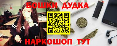 мяу мяу мука Кумертау