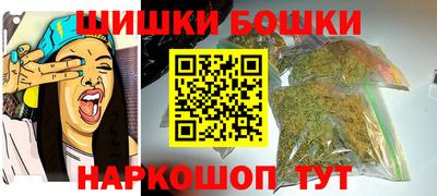 прущая мука Кунгур
