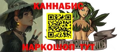 спайс Кулебаки