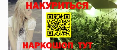 мяу мяу мука Кумертау