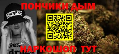 прущая мука Кунгур