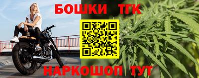 спайс Кулебаки