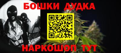 мяу мяу мука Кумертау