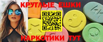 прущая мука Кунгур