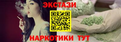 мяу мяу мука Кумертау