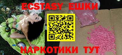прущая мука Кунгур