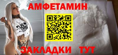 прущая мука Кунгур