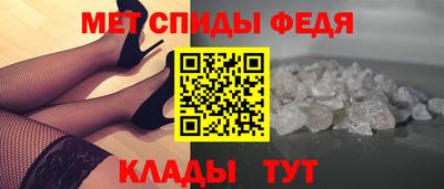 мяу мяу мука Кумертау