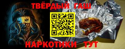 спайс Кулебаки