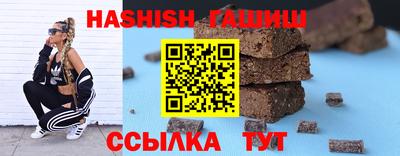 спайс Кулебаки