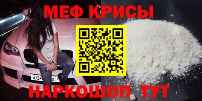 спайс Кулебаки
