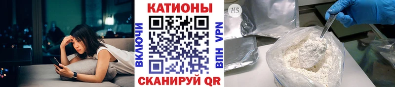 дарнет шоп  omg вход  МЕФ кристаллы  Моршанск 